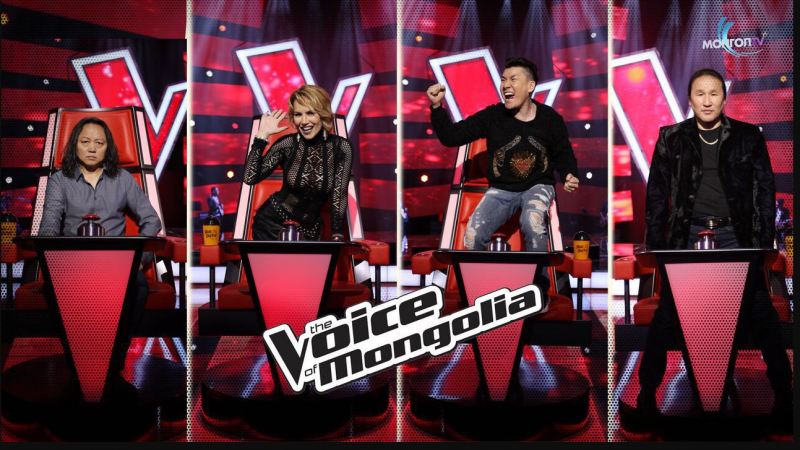 “The Voice” шоуны талаарх сонирхолтой баримтууд